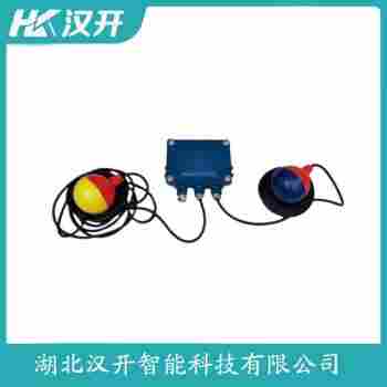 SLH-B-B-2-S-500 浮球物位計功能特點