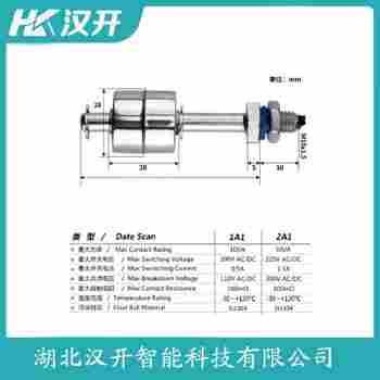 SLH-B2F-630 浮球物位計應(yīng)用領(lǐng)域