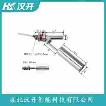 SM-10ESS 浮球物位計使用范圍