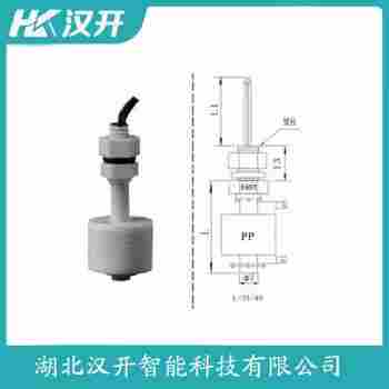 HQSW52996TL/D 浮球液位計(jì)使用范圍