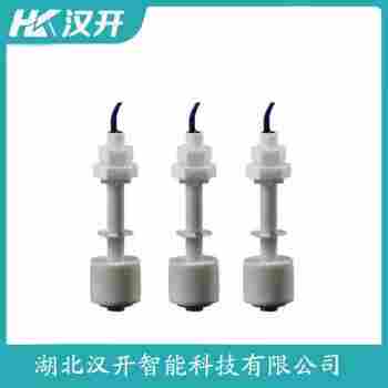 浮球物位計 KEY-LAS 漢開