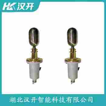 SLH-B-B-2-FK-2000 浮球物位計漢開