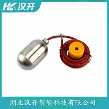 FD200S110 浮球液位计汉开