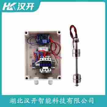 SGL-1078-S 浮球液位計使用范圍