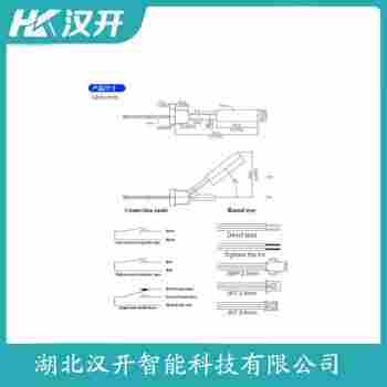 SD-11M4 浮球物位計(jì)安裝使用 漢開