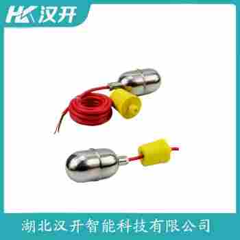 浮球物位計 ES15010-2 漢開