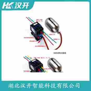 HQFQ-A4 浮球物位計(jì)功能特點(diǎn)