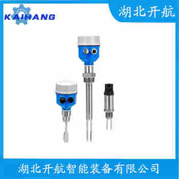 音叉物位開關(guān) VN5000開航