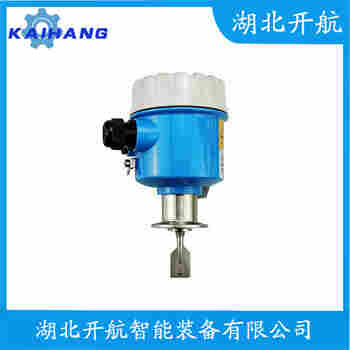 音叉物位開關 LX-30開航