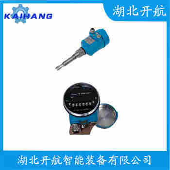 音叉料位開(kāi)關(guān) WYC-C-A-100F開(kāi)航