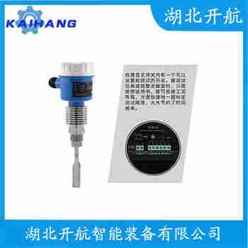 音叉物位開關 FTM51-6GJ2L4A52AD開航