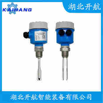 音叉物位開(kāi)關(guān) VN5000開(kāi)航