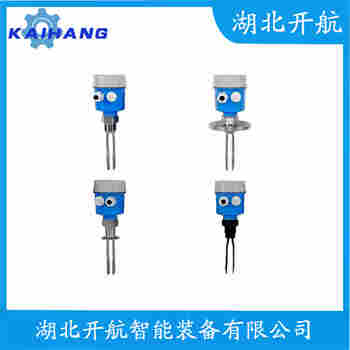 音叉料位開(kāi)關(guān) TF-100B-1-4-T1-100開(kāi)航