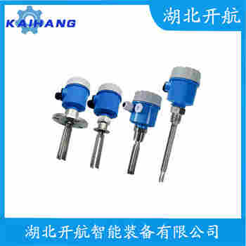 音叉物位開關 SP-YCO1S開航