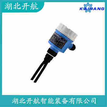 音叉料位開(kāi)關(guān) VN4020開(kāi)航