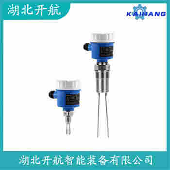 音叉物位開關(guān) YC-10CDQ-100開航