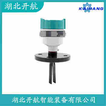 音叉物位開(kāi)關(guān) VN5000開(kāi)航