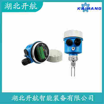 音叉物位開關(guān) FTL330L-RGB2C開航