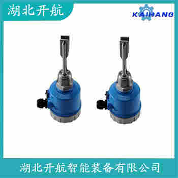 音叉物位開關(guān) SP-YC01S開航