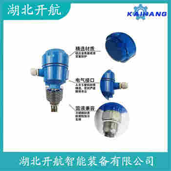 音叉料位開關 FTM51-AGK5M4A12AA開航