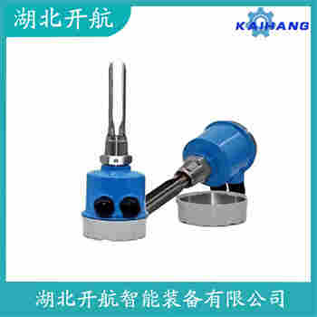 音叉料位開關 SP-YC01S開航