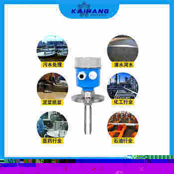 音叉料位開關 FTW325-A2A1A開航