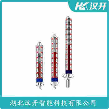 磁翻板液位計(jì)TY-UHZ-50/CLF5-LBS-(1600-2500 漢開(kāi)