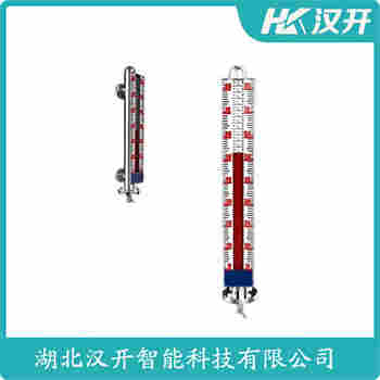 磁翻板液位計UQK-653-C 漢開