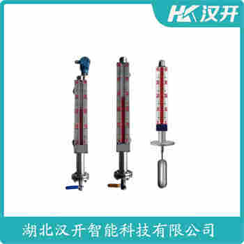 側(cè)裝磁翻板液位計(jì)B49H-321 漢開