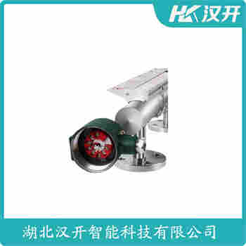 磁翻板液位計(jì)UHK-30 漢開