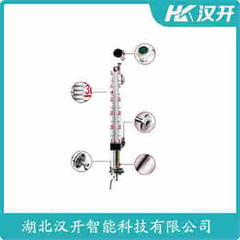 頂裝磁翻柱液位計UHZ-772 漢開