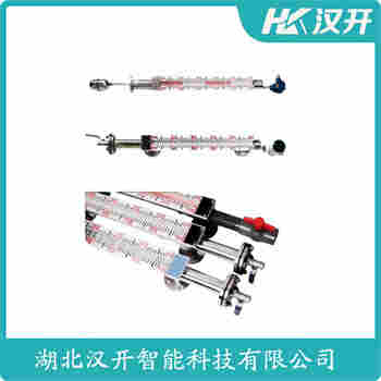 側(cè)裝磁翻板液位計(jì)JKS-52-P2.5-000-D50-L3200 漢開