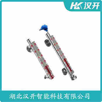 頂裝磁翻柱液位計UHZ-10A00B 漢開