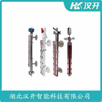 頂裝磁翻柱液位計(jì)UZ-AF-1200 漢開(kāi)