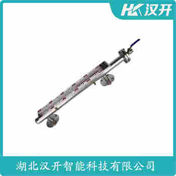 磁浮子液位計YL-UHZ-2000 漢開