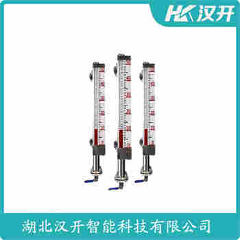 磁浮子液位計UHZ-10CON7B 漢開