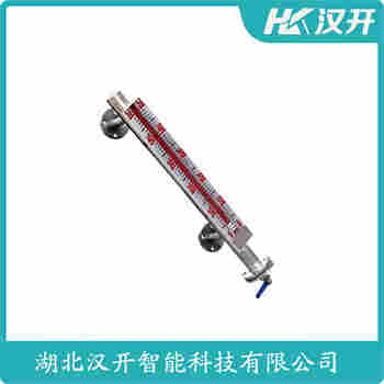 磁浮子液位計(jì)MAT-UHZ-ZJKD-10A 漢開