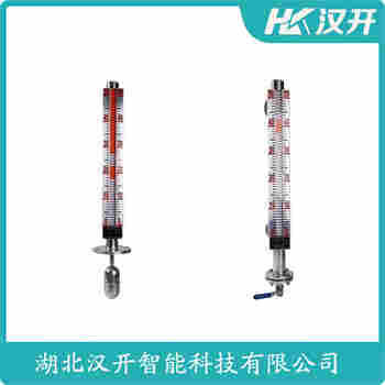 磁浮子液位計(jì)UHZ-12JP10 漢開