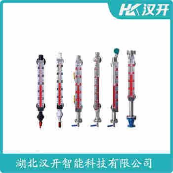 側(cè)裝磁翻板液位計UHZ-57C3-MB 漢開
