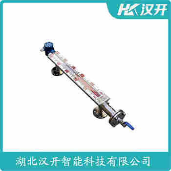 磁浮子液位計UHZ-10C07N 漢開