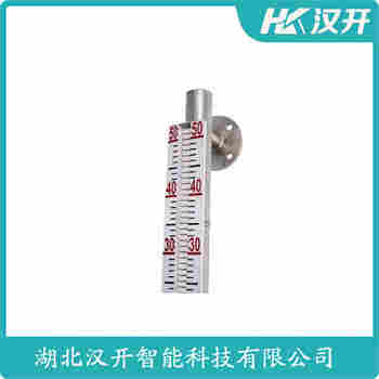 磁翻板液位計(jì)XG-UZC-AFCF-LB-0-11000-022Cr17Ni12Mo2 漢開