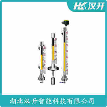 磁翻板液位計UHK-53B 漢開