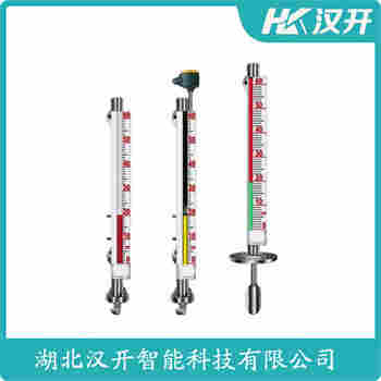 頂裝磁翻柱液位計MAT-UHZ-ZJK-30A 漢開