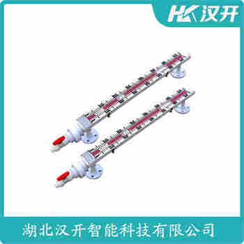 磁翻板液位計UHZ-661-R-450 漢開