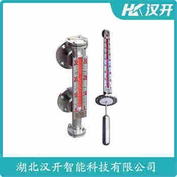 磁翻板液位計JC-56LA2B2A 漢開
