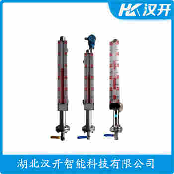 側(cè)裝磁翻板液位計(jì)UHZ-10C07B1700T1.84DN25PN10V/XZH 漢開