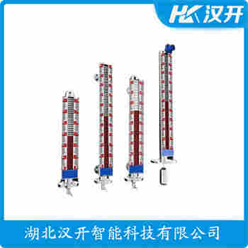 頂裝磁翻柱液位計(jì)UHZ-43 漢開