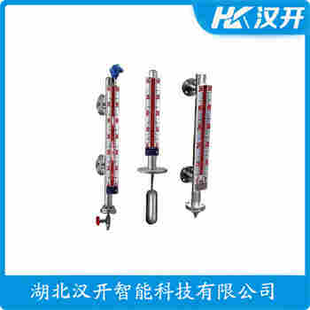 磁翻板液位計(jì)UHZ-572YLB400 漢開(kāi)