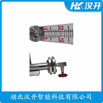 磁翻板液位計WR322-2550-50-B-3-L-E1-1 漢開