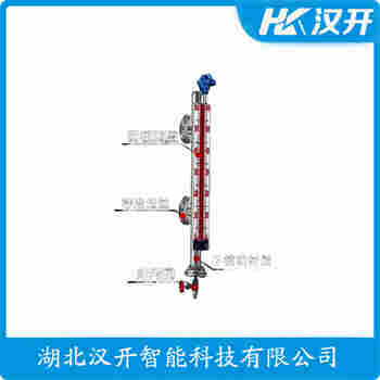 磁浮子液位計(jì)UHZ-159/CF-UB 漢開(kāi)